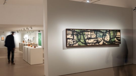 MORERA. Museu d’Art Modern i Contemporani de Lleida