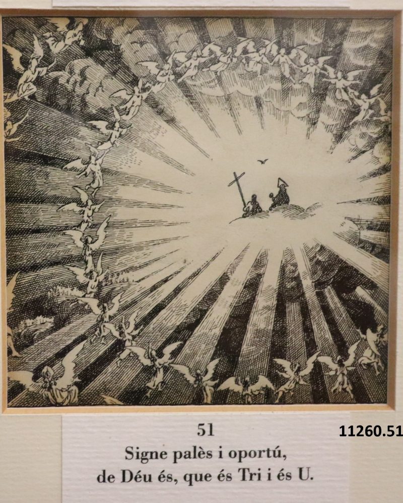 11260.51
