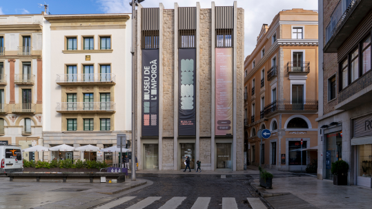 El Museu de l’Empordà reobrirà el proper 2 de maig