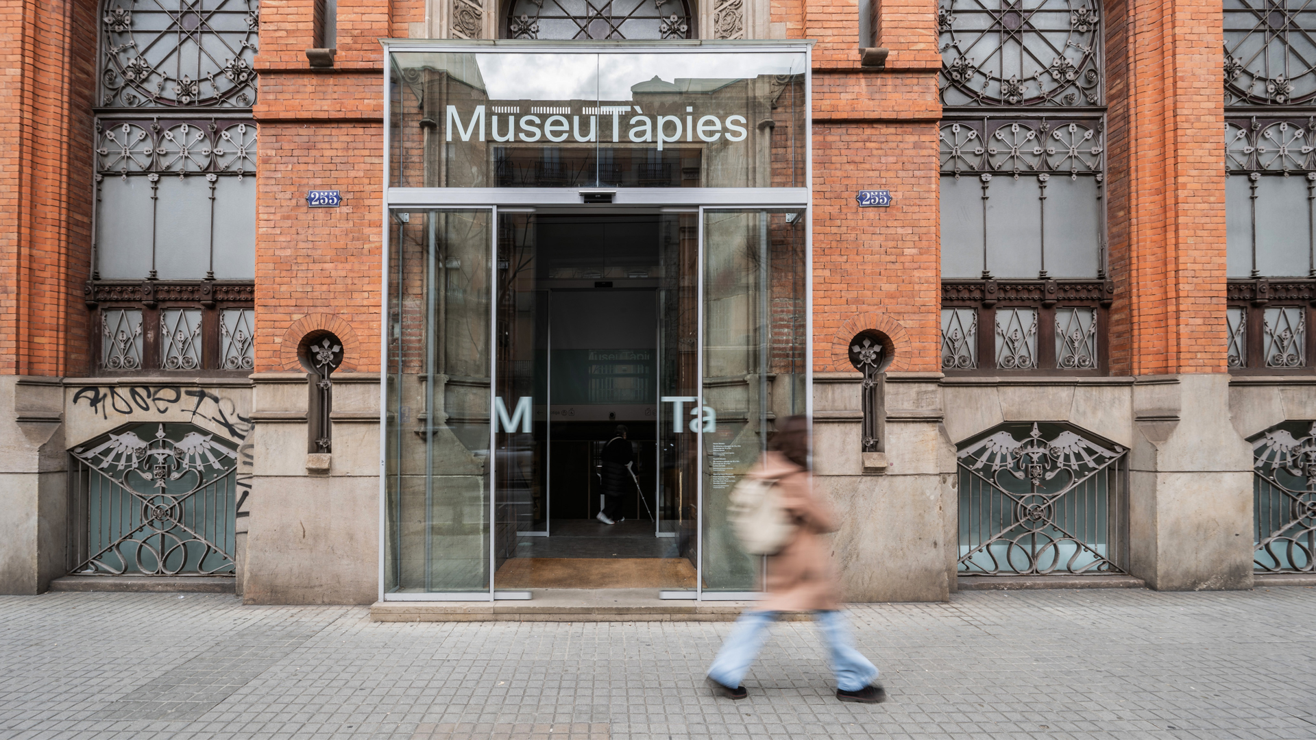 Museu Tàpies